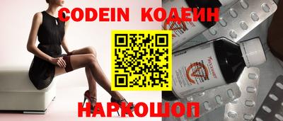 таблы Ирбит