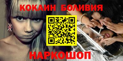 таблы Ипатово