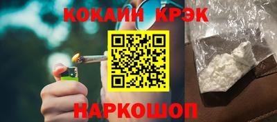 шишки Изобильный