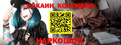 таблы Ирбит