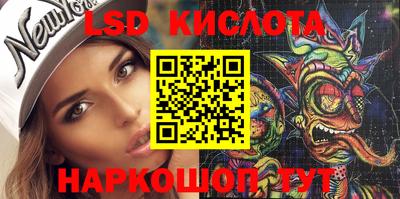 таблы Ирбит