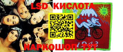 таблы Ирбит