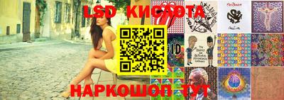 таблы Ирбит