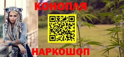 таблы Ипатово