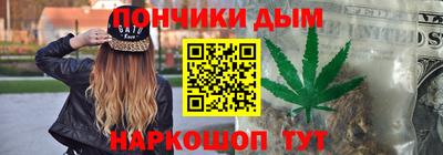 таблы Ипатово
