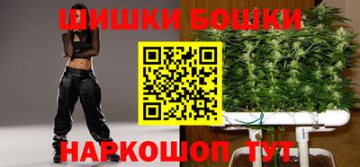 таблы Ипатово