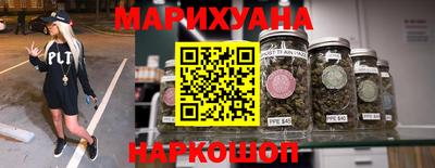таблы Ирбит