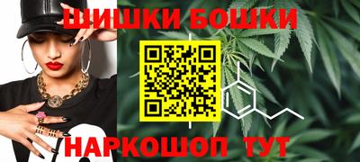 таблы Ипатово