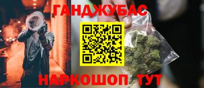 таблы Ирбит
