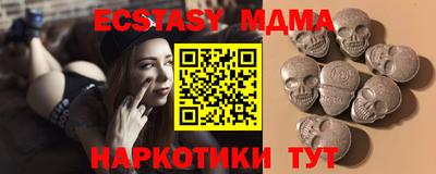 таблы Ирбит