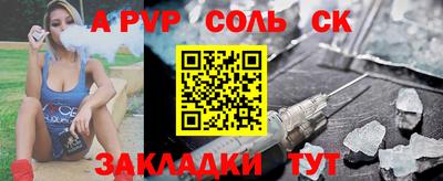 шишки Изобильный