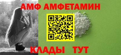 шишки Изобильный