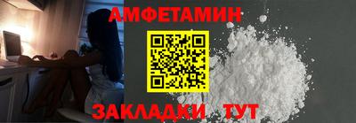 шишки Изобильный