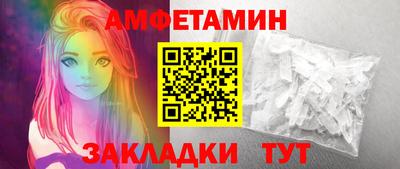 шишки Изобильный