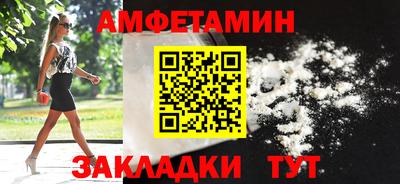 шишки Изобильный