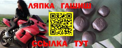 шишки Изобильный