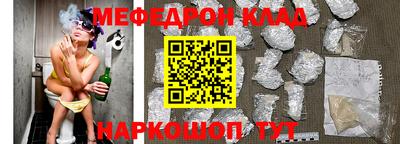 шишки Изобильный