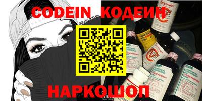 таблы Ирбит