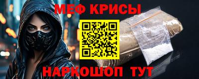 шишки Изобильный