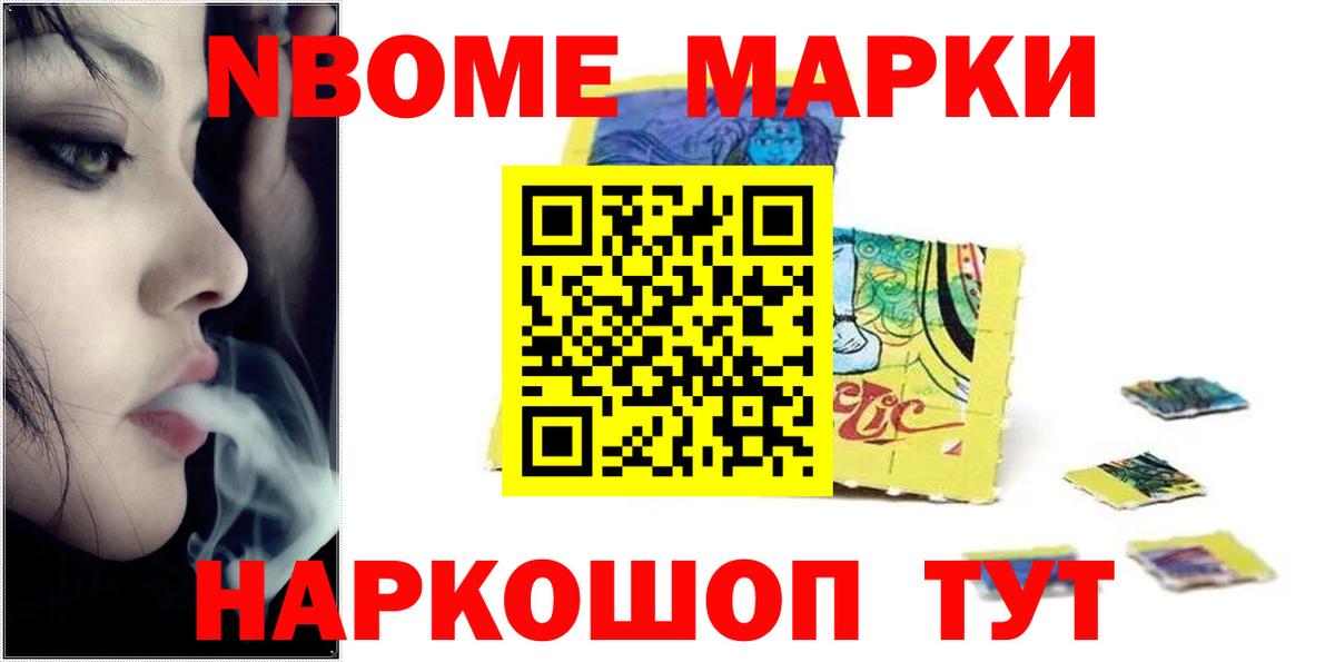 Лсд 25 экстази кислота  ЛСД экстази кислота  Вход с VPN  omg рабочий сайт  Владивосток 